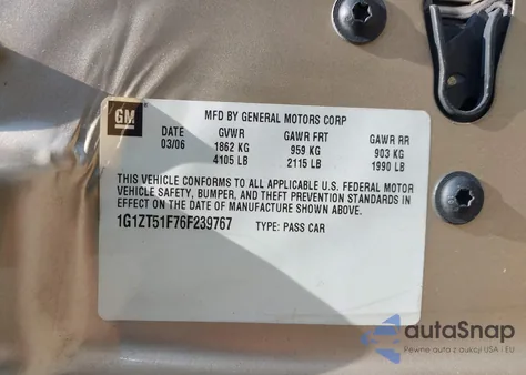 2006 Chevrolet Malibu Lt из США, поврежденный, VIN 1G1ZT51F76F239767